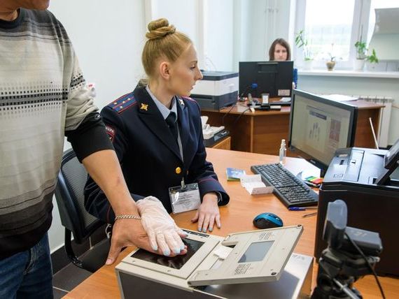 прописка в Зверево